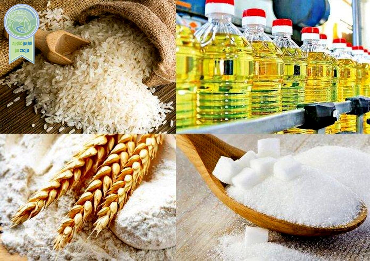 آغاز توزیع هوشمند برنج، روغن و شکر از امروز