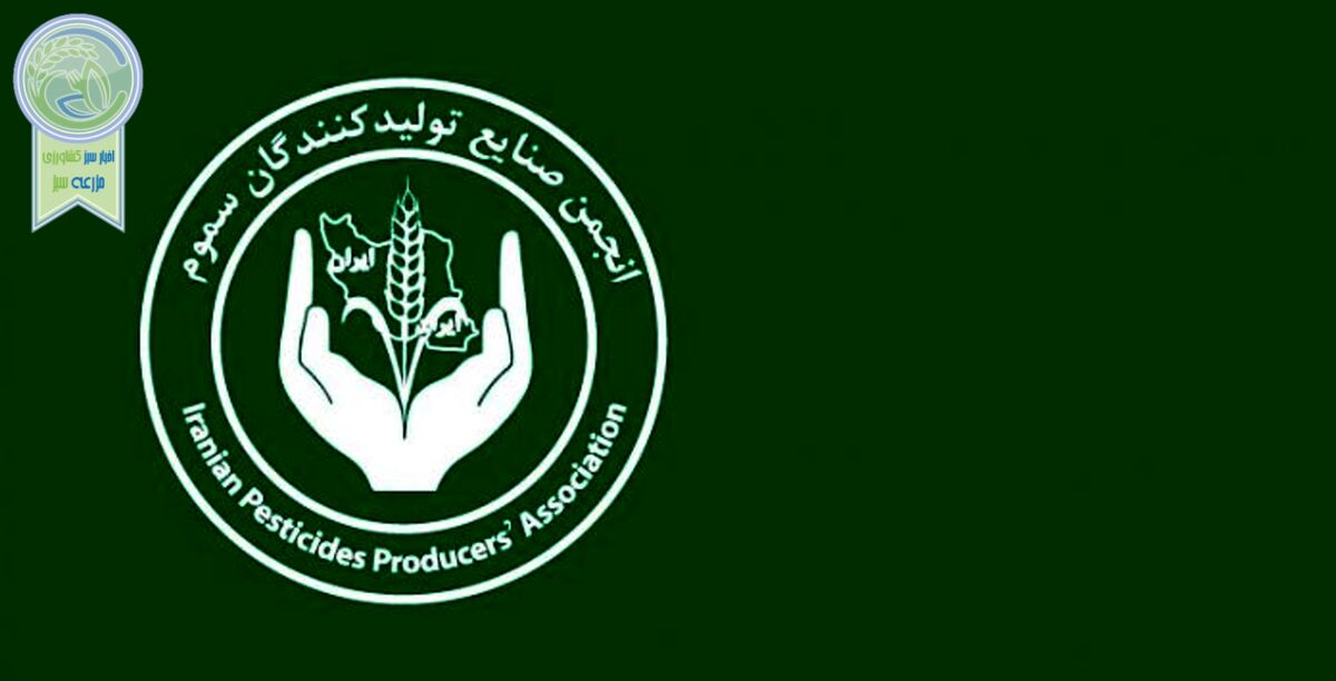 گزارش اشتباه تولید و امنیت غذایی کشور را به مخاطره می‌اندزد