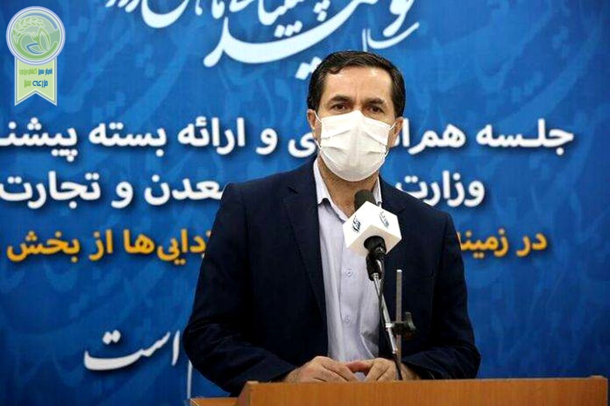 ضرورت ایجاد پایگاه جامع داده ای در بخش کشاورزی
