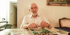 از شمار دو چشم یک تن کم