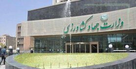 وعده‌هایی برای تحقق نیافتن