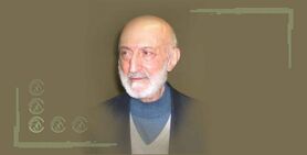دکتر عباسعلی زالی، درگذشت دکتر ایزدی را تسلیت گفت