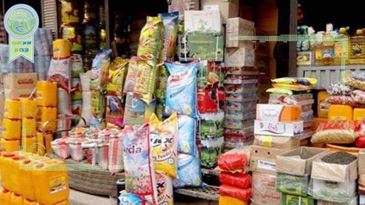 شوک قیمتی دولت به بازار کالاهای اساسی؛ از فردا
