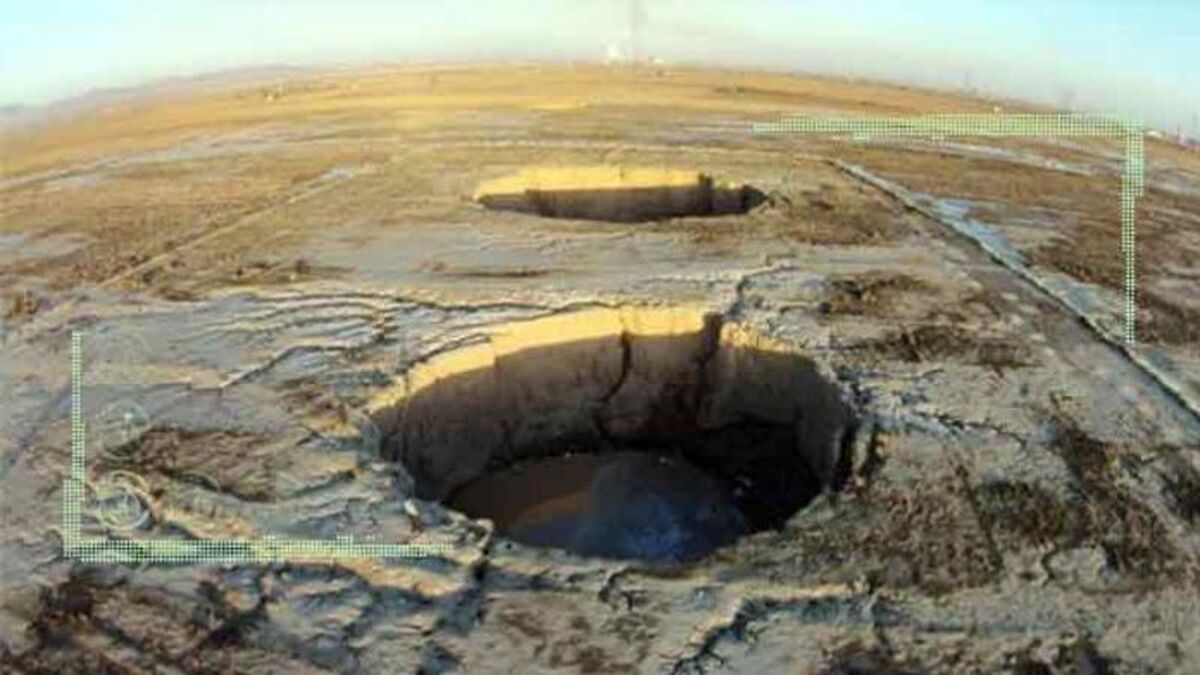 ایران رکورددار فرونشست های زمین در جهان