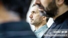 حضور یوسف پزشکیان در سازمان شیلات؛ نظارت یا دخالت؟+ویدئو