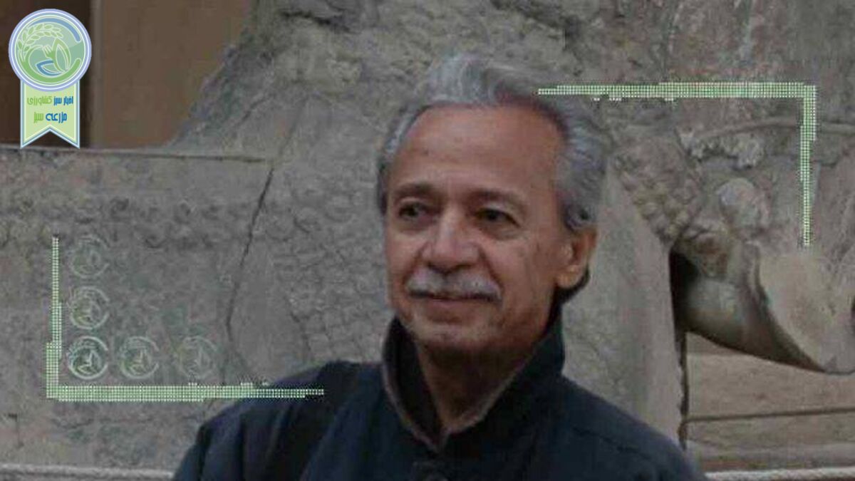 درگذشت یعقوب دانش دوست، معمار باغ‌های ایرانی