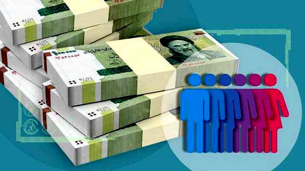 وعده افزایش یارانه‌ها تحقق می‌یابد؟