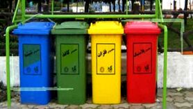 نکات مهم درباره مدیریت پسماند