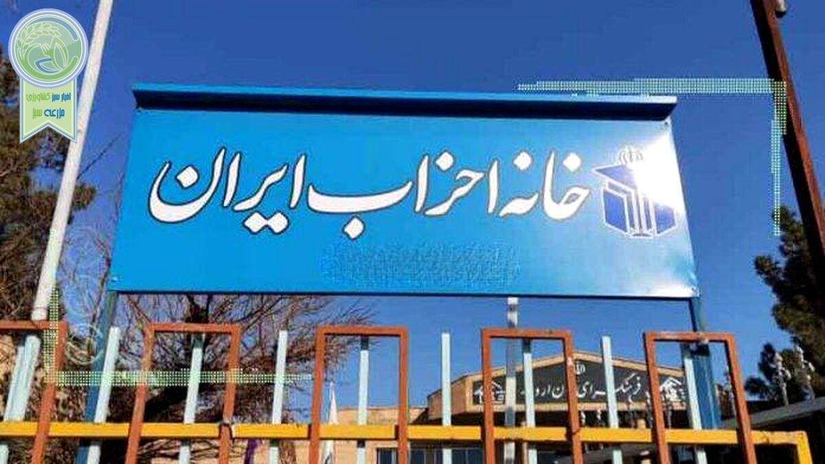 کُنش‌های فصلی و موسمی احزاب مردم را دلزده کرده است