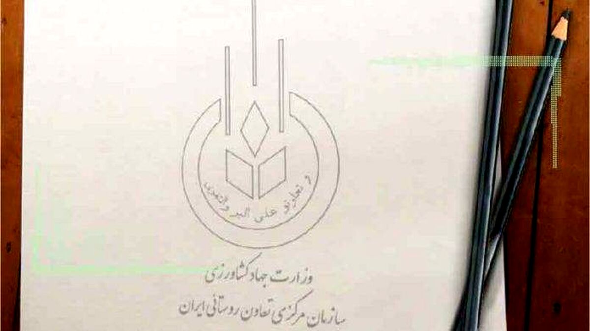 برکناری مردی، پیش زمینه برکناری قادری‌فر؟