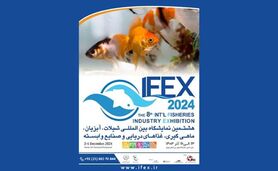 فرصتی مغتنم برای معرفی صنعت شیلات

