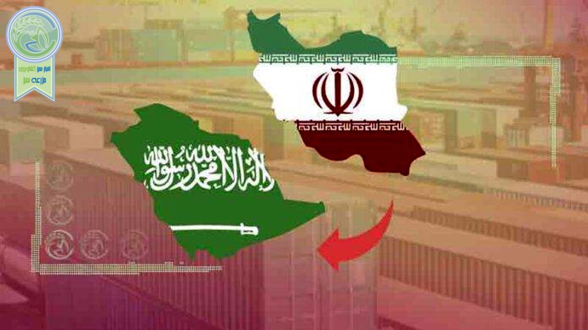 امنیت غذا ایران و عربستان، حرف اول