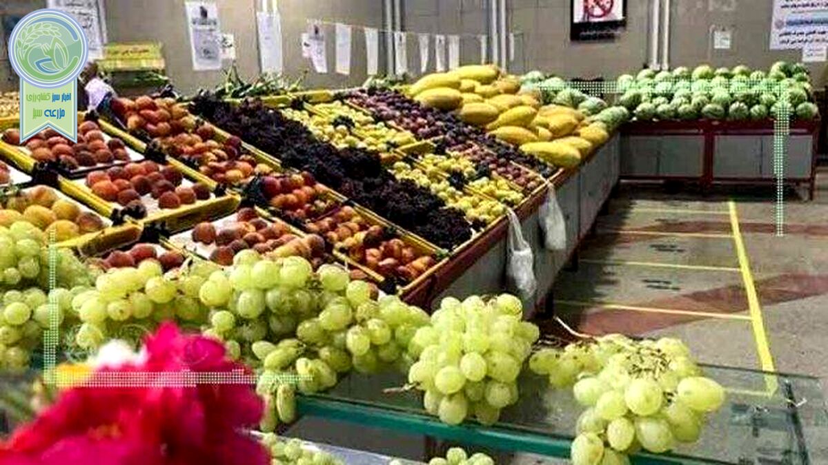 قیمت میوه و تره بار ۱۶ فروردین ۱۴۰۲