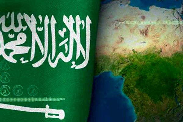 تامین مالی زنجیره ارزش سعودی