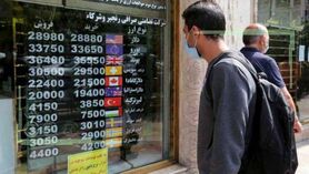 افزایش نرخی رسمی ۲۵ ارز