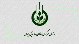 نمایشگاه خودمانی