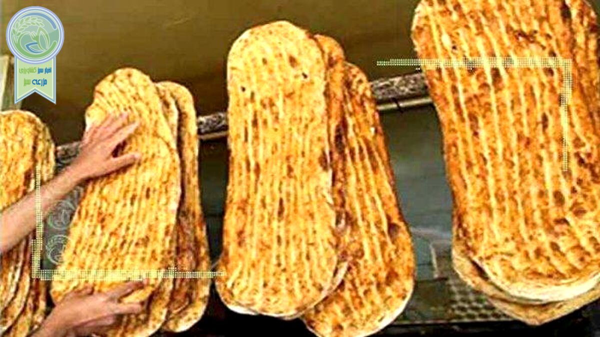 قیمت نان تا پایان سال جاری تغییر نمی‌کند