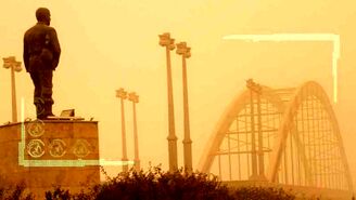 نقش تروریسم زیست‌محیطی در گردوغبار منطقه