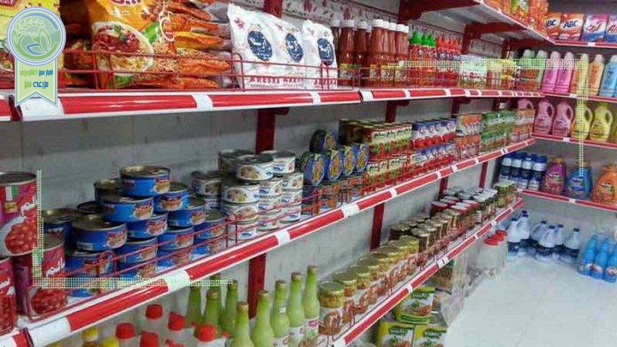 وضعیت قیمت کالاهای اساسی در روزهای پایانی خرداد