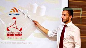 گروه صباحی نماینده انحصاری تامین ماشین‌آلات خارجی