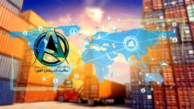 جهانی شدن، آسان‌‎ترین راه