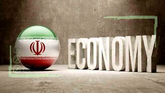 گزارش اکونومیست از تاب‌آوری اقتصاد ایران در برابر تحریم‌ها