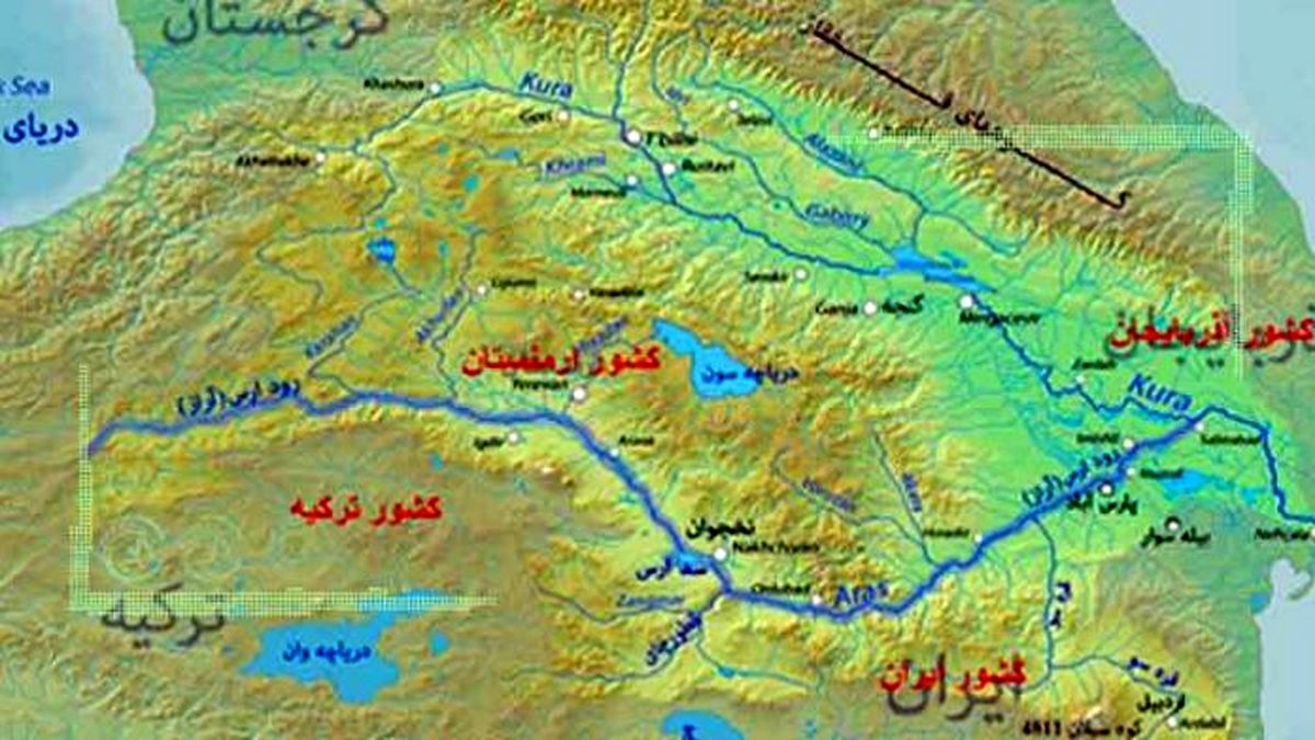 سدسازی ترکیه روی ارس با ایران چه می‌کند؟