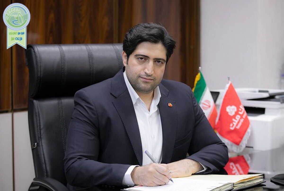 ​سعید شهبازی در روابط عمومی بانک ملت مستقر شد

