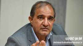 تحقیق و تفحص مجلس از وزارت کشاورزی: ریشه‌یابی سوءمدیریت و فساد در واردات نهاده‌های دامی