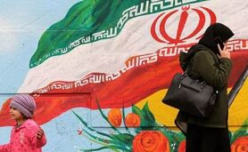 ایران در قعر جدول جهانی شکاف جنسیتی

