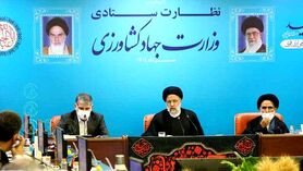 رئیسی: ضرورت انتخاب مدیران پاک دست در وزارتخانه