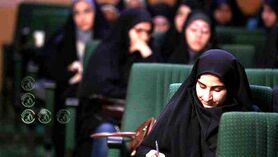 تسهیلات صندوق بیمه اجتماعی روستاییان برای دانشجویان