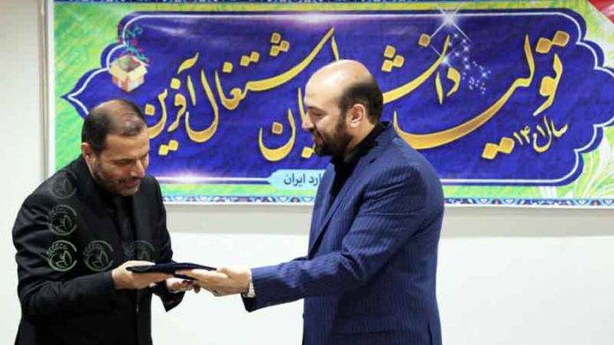 درگاهی معاونِ معاون رئیس جمهور شد