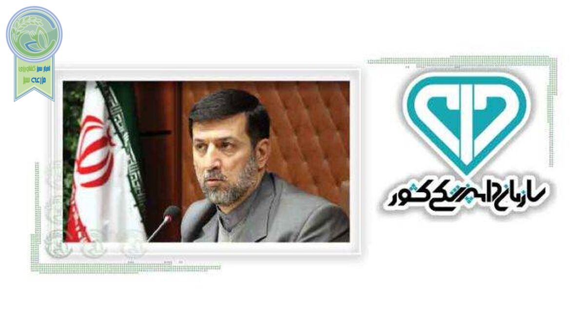 توجه ویژه سازمان دامپزشکی به تسهیل خدمات‌دهی