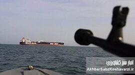بازگشت دیپلماسی به تنگه هرمز؛ آیا بن‌بست نظامی شکسته می‌شود؟