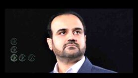 آل امین و سکانداری صندوق بیمه