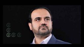آل امین و سکانداری صندوق بیمه