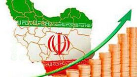 مشاهده وضعیت سرمایه‌گذاران توسط سرمایه گذار خارجی