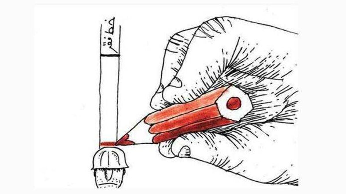 تناقض در آمار و ارقام خط فقر