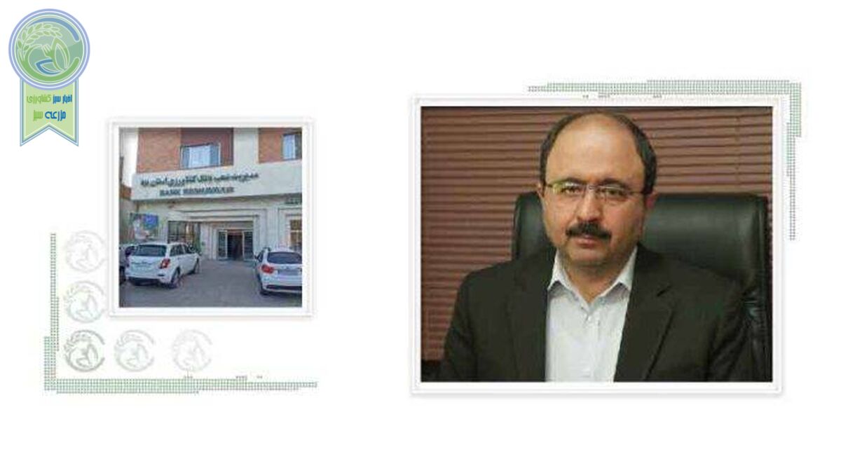 بانک کشاورزی یزد پیشرو در تامین نقدینگی کشاورزان