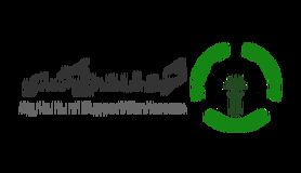 جوابیه شرکت خدمات حمایتی کشاورزی