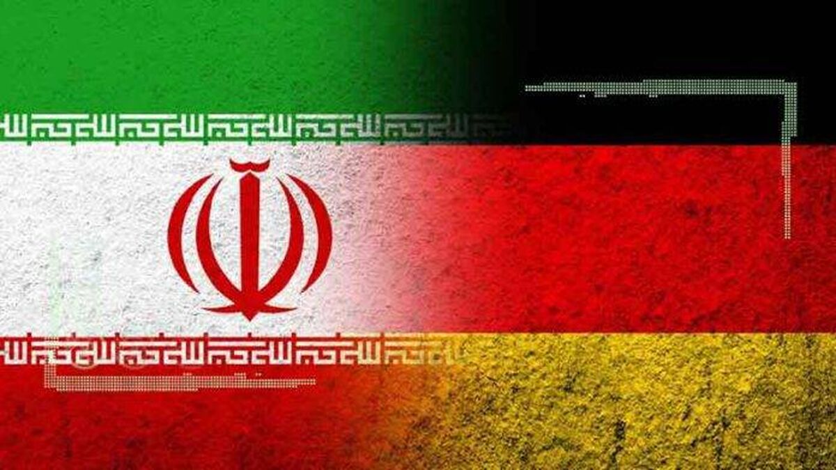 توقف همکاری با آلمان جایگزینی دارد؟