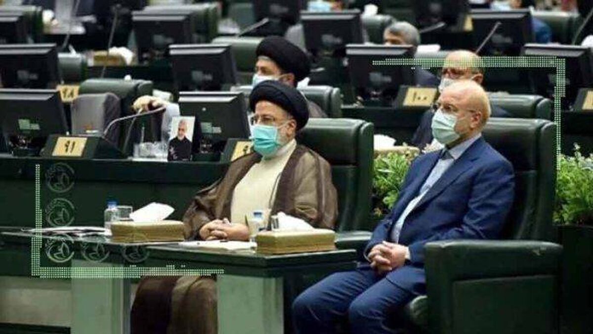 اخطار ارزی مجلس به دولت
