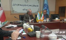 نمایشگاه‌های برون‌مرزی؛ مسیر خروج کشاورزی ایران از بن‌بست‌های داخلی