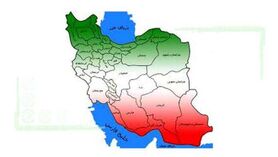 کوچک‌سازی استان‌ها؛ هدف واقعی چیست؟