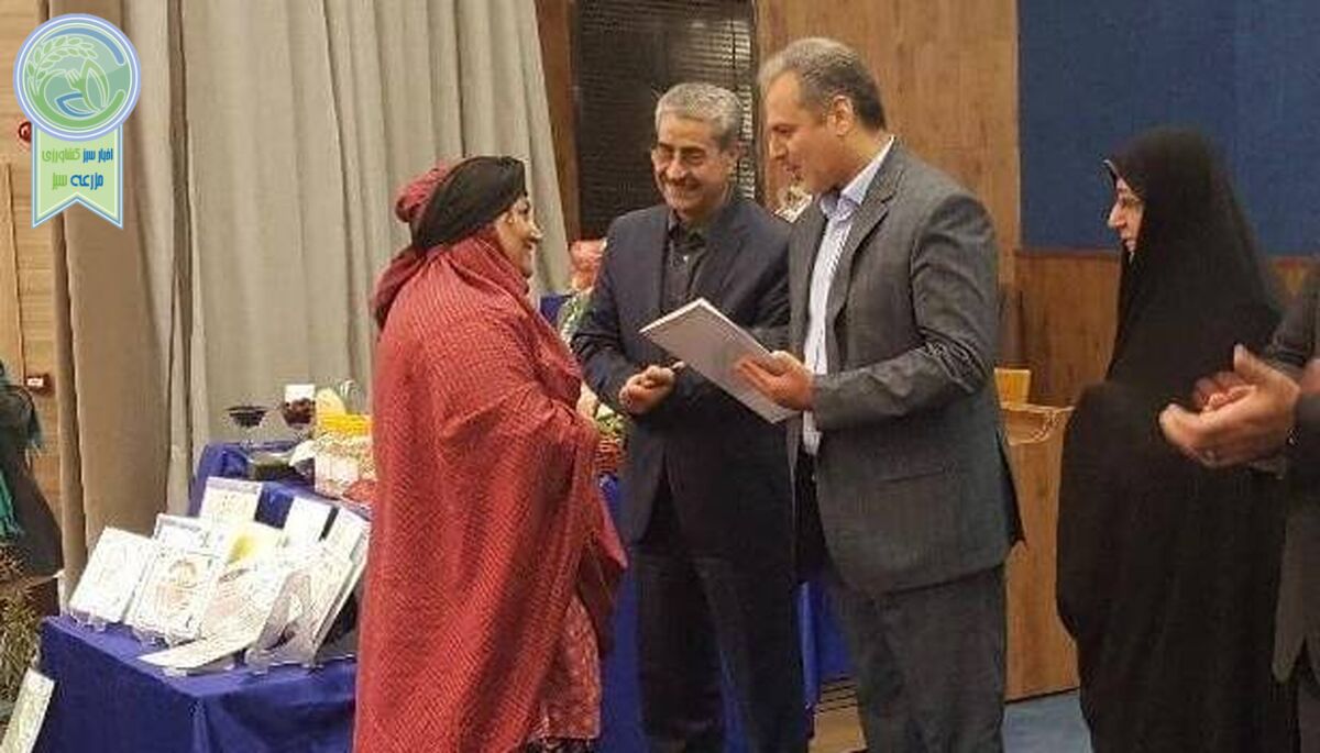 به مناسبت 15 اکتبر روز جهانی زنان روستایی