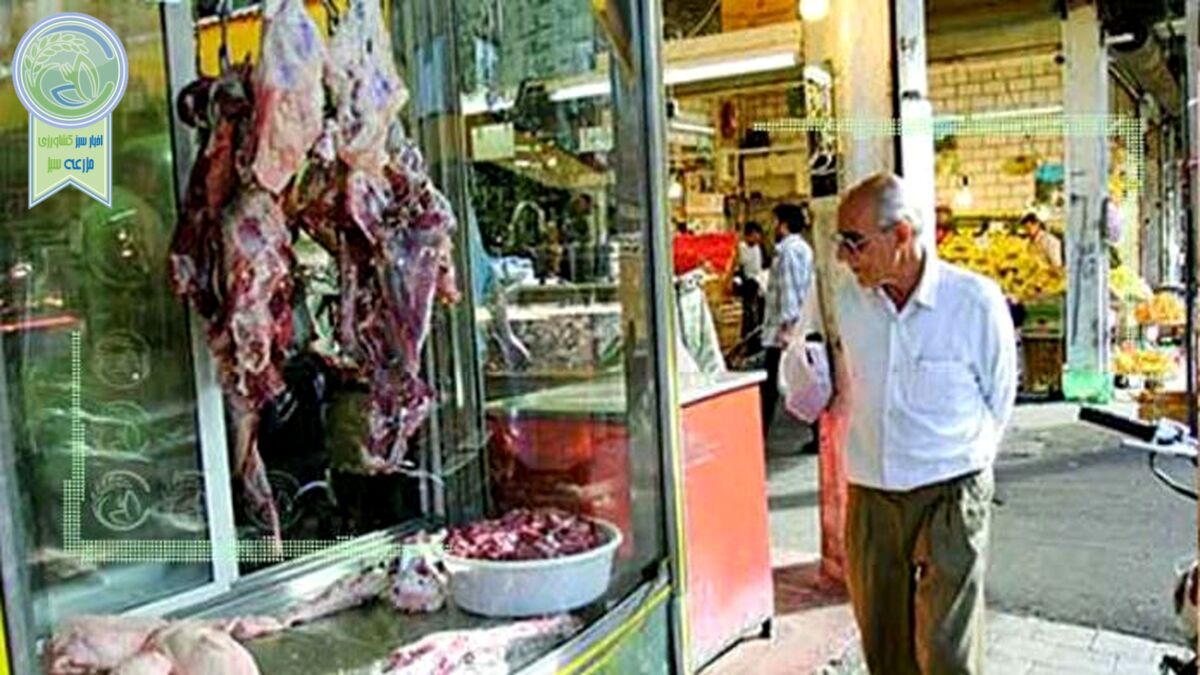 قیمت روز گوشت قرمز در ۲۶ دی ۱۴۰۱