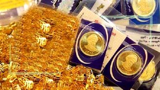 قیمت سکه و طلا ۲۴ دی ۱۴۰۱