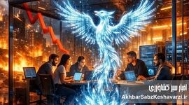 استارتاپ‌ها زیر آتش؛ رقص بقا در میانه بحران و تکنولوژی