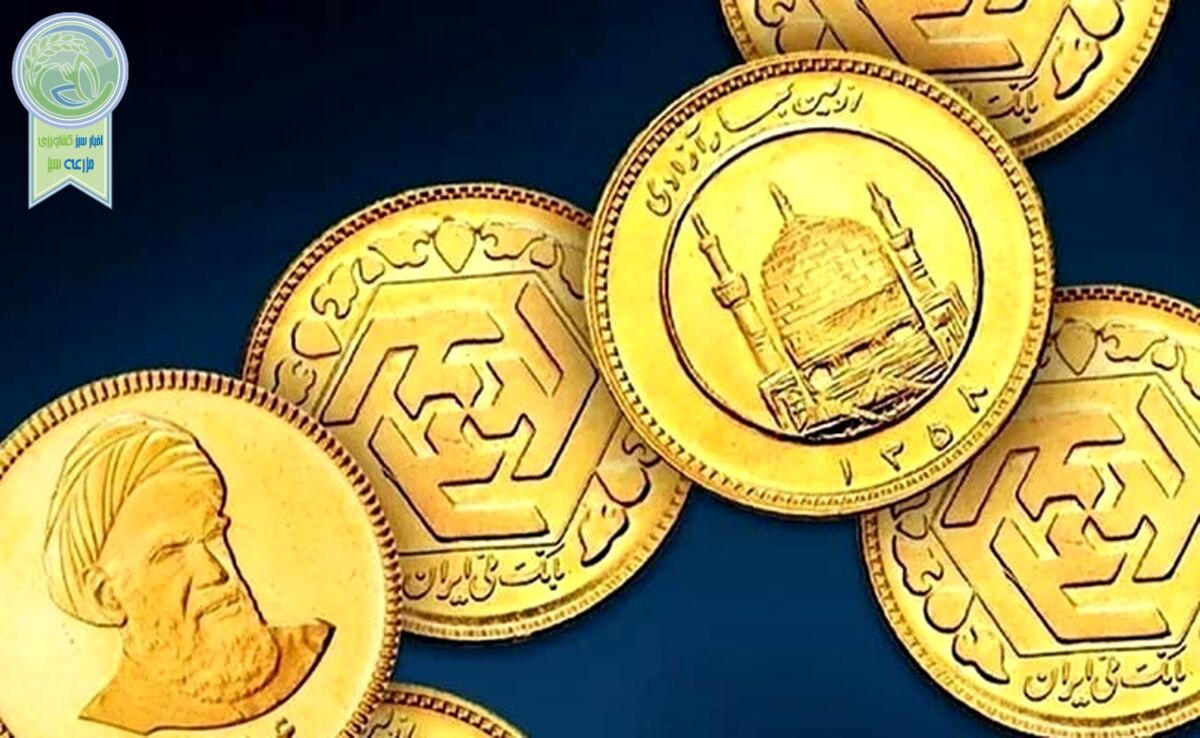 قیمت طلا و سکه ۲۶ فروردین ۱۴۰۴/ سکه و طلا دوباره کانال عوض کرد

